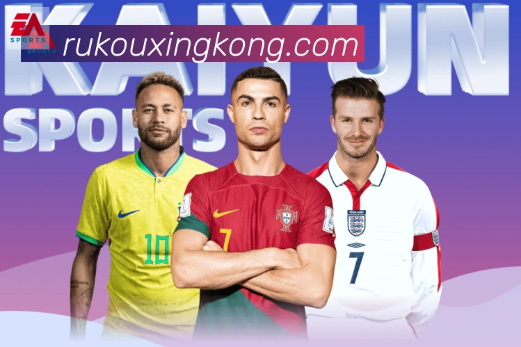 星空体育官网入口荣誉